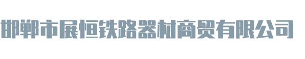 中山市喬邦燈飾科技有限公司